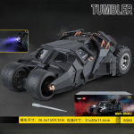 Pihustusvalu 1:18 Batmobile Tumbler Sulamist Auto Mudel Metallist M&auml;nguasi S&otilde;iduk Heli Valgus M&auml;nguasjad Laste S&uuml;nnip&auml;eva Kingitus Kollektsioon Kodu Dekoor must