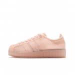 adidas Superstar Jelly 'Vapour Pink' FX2988 Naiste Jalan&otilde;ud EU 37 roosa