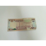Saudi Araabia Rahandusagentuuri 100 riaali kup&uuml;&uuml;r 2003 Indiast JL286093830018 gray