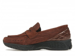 New Balance 1906L Rich Oak - U1906LNS EU 37 pruun