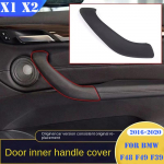 High quality Upgraded Interior Door Handle Cover Trim Replacement For BMW X1 X2 F48 F49 F39 2016 2017 Oyster Left