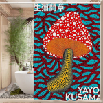Yayoi Kusama Kunst Vannituba Du&scaron;ikardin Varjestav Vahesein Du&scaron;ikardin Kiiresti Kuivav V&otilde;ib H&otilde;&otilde;ruda Kerge L&auml;bipaistmatu Vann 90x180 cm