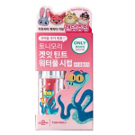 [Zootopia v&auml;ljaanne] TONYMOLY Get It Tint Waterful Syrup 4g (+ Tasuta v&otilde;tmehoidja kaasas) 13 Juicy Lychee Syrup
