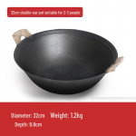 Wu Tuo malmist &uuml;mmarguse p&otilde;hjaga wok 32cm