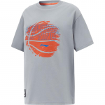 Li-Ning Laste korvpallisarja higiimavastane l&uuml;hikeste varrukatega T-s&auml;rk 130