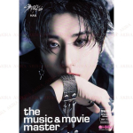 Stray Kids JAAPAN GIANT ALBUM POB &Otilde;NNELOOSI FOTOKAART AMETLIK TR HMV SONY HAN / HMV FLYER