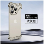 Kohaldatav Apple 15 mobiiltelefoni &uuml;mbrisele loominguline erikujuline metallist nurgapadi iphone14 kukkumiskindel &auml;&auml;riseta kukkumiskindel kaitse&uuml;mbris iPhone12