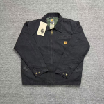 Unisex retro kulunud rev&auml;&auml;riga jakk J97 lukuga S [45-60 kg]