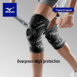 Mizuno Professionaalne spordip&otilde;lvetugi (Paari) L