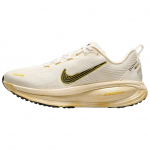 Nike Vomero 18 mugavad tugijooksujalatsid meestele beežid IQ1155-101 36