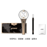 ATEEZ ametlik valguspulga versioon 2 Lightstick Version 2