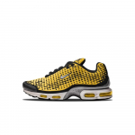 Nike Air Max Plus 7 Varsity Maize EU 41