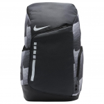 Nike Hoops Elite Seljakott Antratsiit/Must/Valge Meeste Seljakotid FZ7311-084 Dark Gray & Black & White