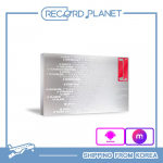 WOODZ - 1. t&auml;ispikk album [Archive. 1] (P&otilde;hiversioon) [POB] No Benefit