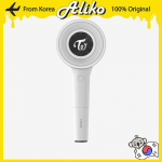 TWICE Ametlik Valgusti - Candybong Infinite Candybong Infinite