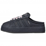 Adidas Originals Campus 00ndate Valentinip&auml;eva Piiratud V&auml;ljaanne Mugavad Slip-On Jalan&otilde;ud Naiste tossud Must KH8028 38