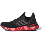 Adidas Wmns UltraBoost 20 'Valentinip&auml;ev' Naiste EG0761 36⅔ black