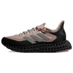 Adidas Wmns 4DFWD 'Wonder Taupe' Naiste GY2499 36⅔