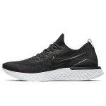 Nike Epic React Flyknit 2 Must Valge BQ8928-002 42