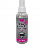 Butterfly lauatennise kummipuhastusvahend k&otilde;venemisvesi 73440 150 ml