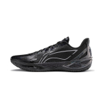 Li Ning Blade 6 V2 Summutav Libisemisvastane Kulumiskindel Hingav Tagasil&ouml;&ouml;giga Haarduv Madal top ABAV087-1 37.5