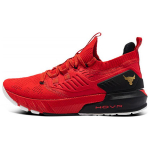 Under Armour Project Rock 3 'Hiina uusaasta' 3023916-600 40
