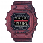 CASIO Meeste Must Kell GX-56SL-4PR GX-56SL-4PR Active Dark Red