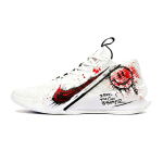 Nike GT. Jump Academy Blood Demon Summutus Kulumiskindel Summutus, Kulumiskindlad K&otilde;rge s&auml;&auml;rega Korvpallijalatsid HF1804-100(Team749-) 44