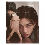 EELTELLIMUS ELLE KOREA Stray Kids Hyunjin Kaas Aprillikuu V&auml;ljaanne 2026 Ajakiri AMETLIK A ver.