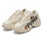 Puma Pulsar Wedge CN Naiste Whisper White 385252-01 EU&nbsp;37