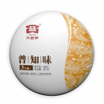 2021 TAETEA Shu Puer teepartii 2101 Pu Zhi Wei Menghai teepiirkond K&uuml;ps Pu Er Hiina teekook 357 g