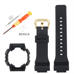 AQ-S810 Silikoonrihma korpus Casio G-SHOCK 5208 AQ-S810W AQ-S810WC-7AVDF jaoks Watch Case + Watchband Set Muudetud Tarvikud For AQ-S810