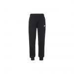 Nike Naiste Sportlik Club Fleece Keskmise V&ouml;&ouml;kohaga Jooksup&uuml;ksid Must DQ5192-010 XS