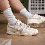 Nike Meeste Dunk Madalad Rula Kingad HF5441-007 9.5
