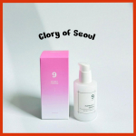 NUMBUZIN No.9 Salajane pinguldav seerum 50ml