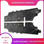 971825521D/971825522G: Porsche Panamera 17-21 pikendatud teljevahega p&otilde;hjakaitse Left 971825521D