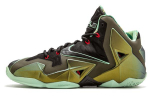 SNike LeBron 11 King's Pride Meeste 616175-700 44.5