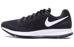 Nike Air Zoom Pegasus 33 Must Valge 831352-001 47.5