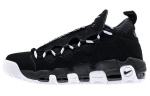 Nike Air More Money Must Valge AJ2998-001 43