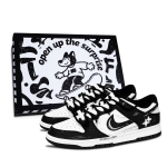 Nike Dunk Must Valge, Tindi Laine Nahk Kulumiskindel Libisemiskindel Madala s&auml;&auml;rega Rula Kingad Unisex Must HF5441-100(Team887-) 35.5
