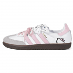 Adidas Originals SAMBA OG Saksamaa Armee Tossud Unisex Madal L&otilde;ige Roosa B75806(Team1664-) 36