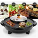 Korea stiilis multifunktsionaalne elektriline grill ja Shabu-Shabu pott: Mittekleepuv praepann ja kuumapott kombineeritud 34CM
