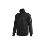 adidas originals Kamuflaažiga dressipluus meestele Must Meeste FM3363 S