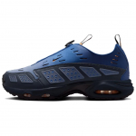 Nike Air Sunder Max SE Obsidian Unisex tossud Sinine S&uuml;gav-Kuninglik-Sinine Sundial IH3421-451 40.5