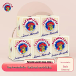 Chanteclair Itaalia Marseille Pesu- ja Beebiseep, 300 g x 5 tk