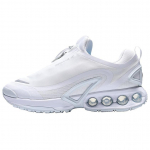 Nike Air Max Dn Roam 'Valge Metallik H&otilde;be' Meeste HQ8605-100 EU 44