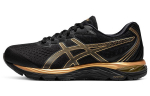 ASICS Gel Stratus Madalad Must/Kuldne 1011B428-001 41.5