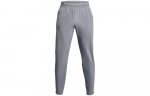 Under Armour Storm Spordip&uuml;ksid Meeste Hall M&otilde;&otilde;dukas 1376799-035 M