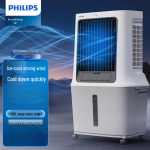 Philips Inverter &otilde;hujahuti ventilaator niisutajaga CN pistikuga (adapter kaasas)