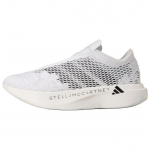 Adidas &times; Stella McCartney Adizero Evo Sl Mugavalt Istuvad Jooksukingad Meeste Tossud Valge KI6774 37⅓